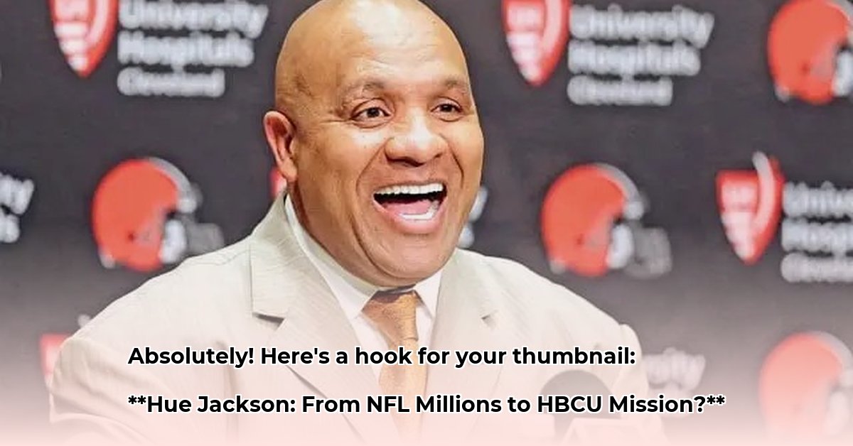 hue-jackson-net-worth